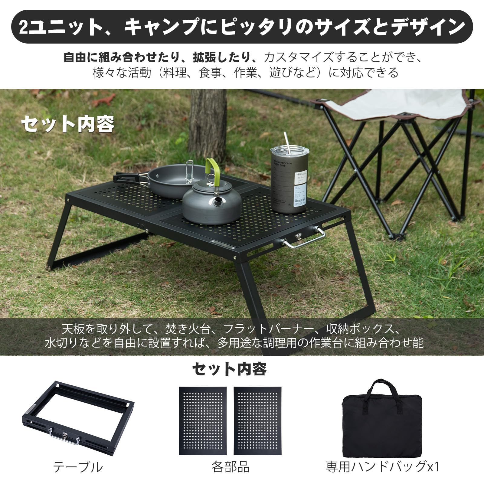 Amazon.co.jp: CHANGE MOORE キャンプテーブル 折りたたみ式 igt